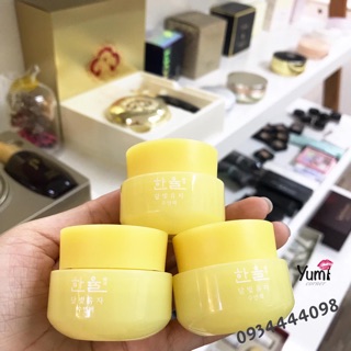 Mặt nạ ngủ Hanyul Yuja Sleeping mask 20ml