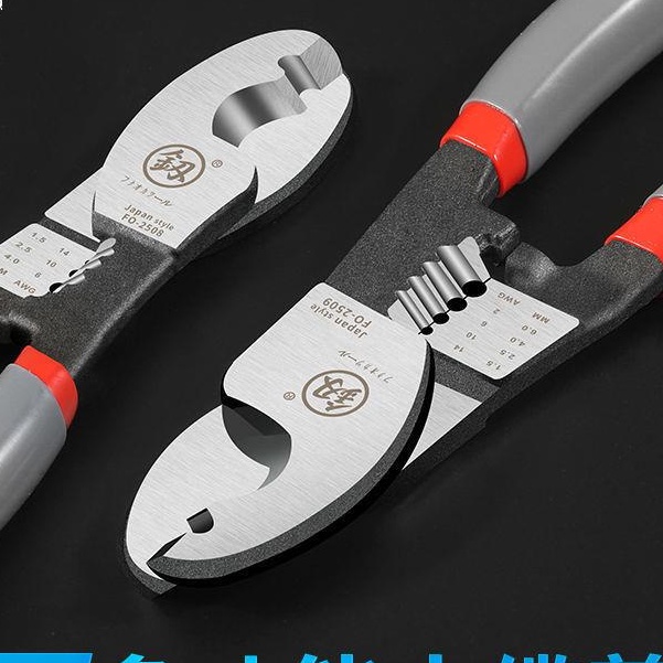 ㍿✥Nhật Bản Máy cắt bu lông đa năng Fukuoka Máy cắt dây Máy cắt dây 6 inch Kẹp tuốt dây cáp Kìm cắt cáp nhập khẩu