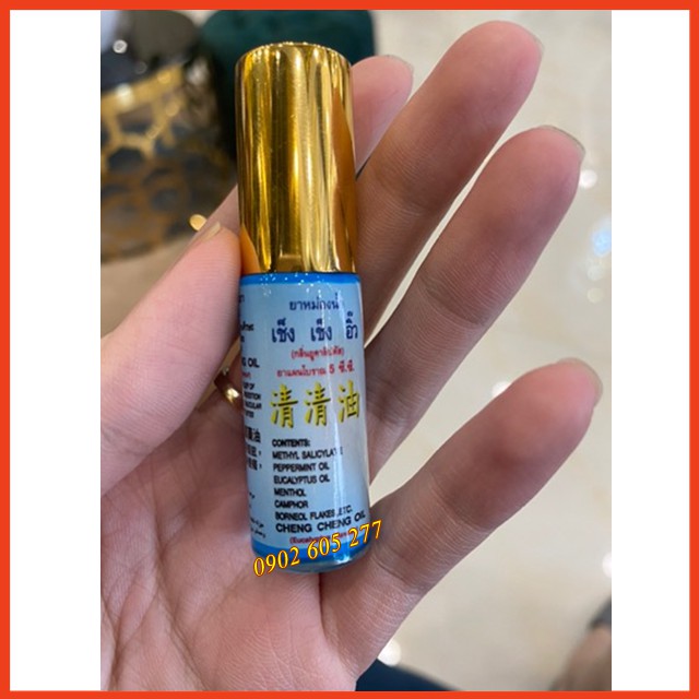 [Hàng chính hãng] Chai Dầu gió dạng lăn Cheng Cheng Oil 5ml