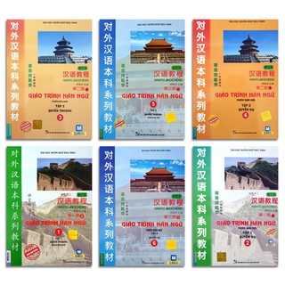 Sách - Combo Giáo Trình Hán Ngữ 6 Cuốn - Quyển 1 đến 6