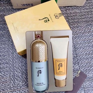 Kem lót Whoo Mi Essential Makeup Base