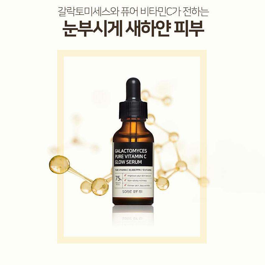 Some By Mi Galactomyces Pure Vitamin C Glow 30ml - Tinh Chất Dưỡng Trắng Mờ Thâm