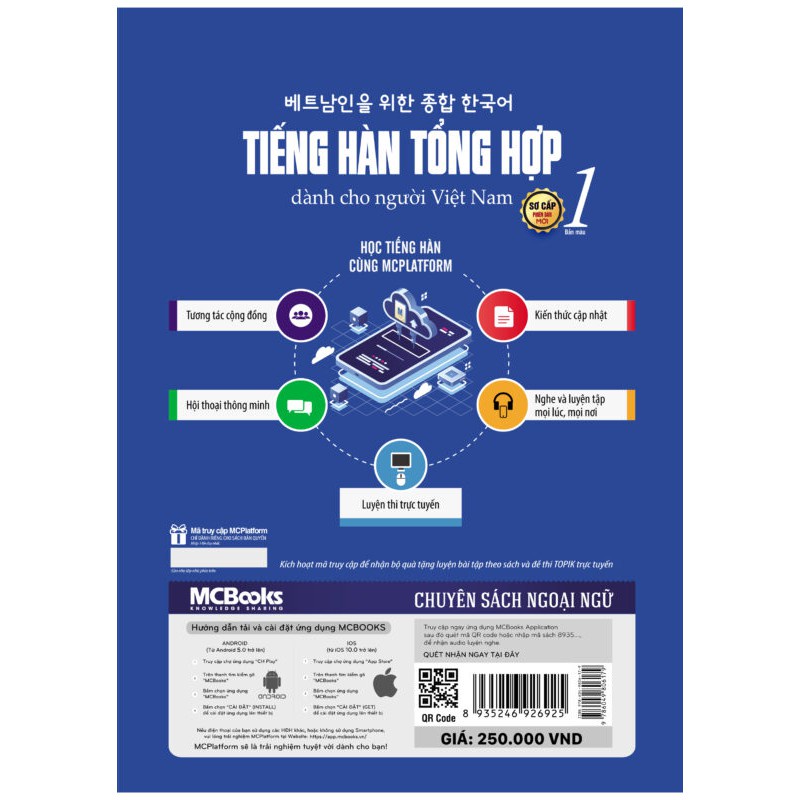 Sách - Tiếng Hàn Tổng Hợp Dành Cho Người Việt Nam – Sơ Cấp 1( Bản In 4 Màu) Tặng Kèm Bookmark