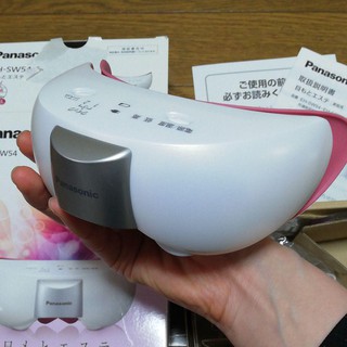 MÁY MASSAGE MẮT EH-SW54 (USED)