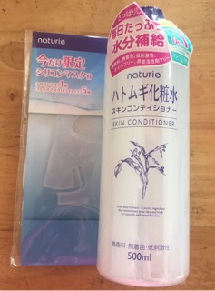 Lotion Naturie hạt ý dĩ