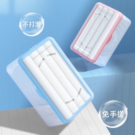 Hộp Đựng Xà Phòng Đa Chức Năng Phong Cách Mới