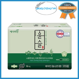 Dòng Băng Vệ Sinh Thảo Dược Yejimin Plus Cotton Mild 2 size 15cm/23cm/25cm (Gói 16 - 20 miếng)