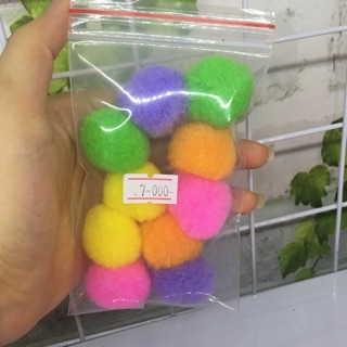 Hạt pompom 3cm
