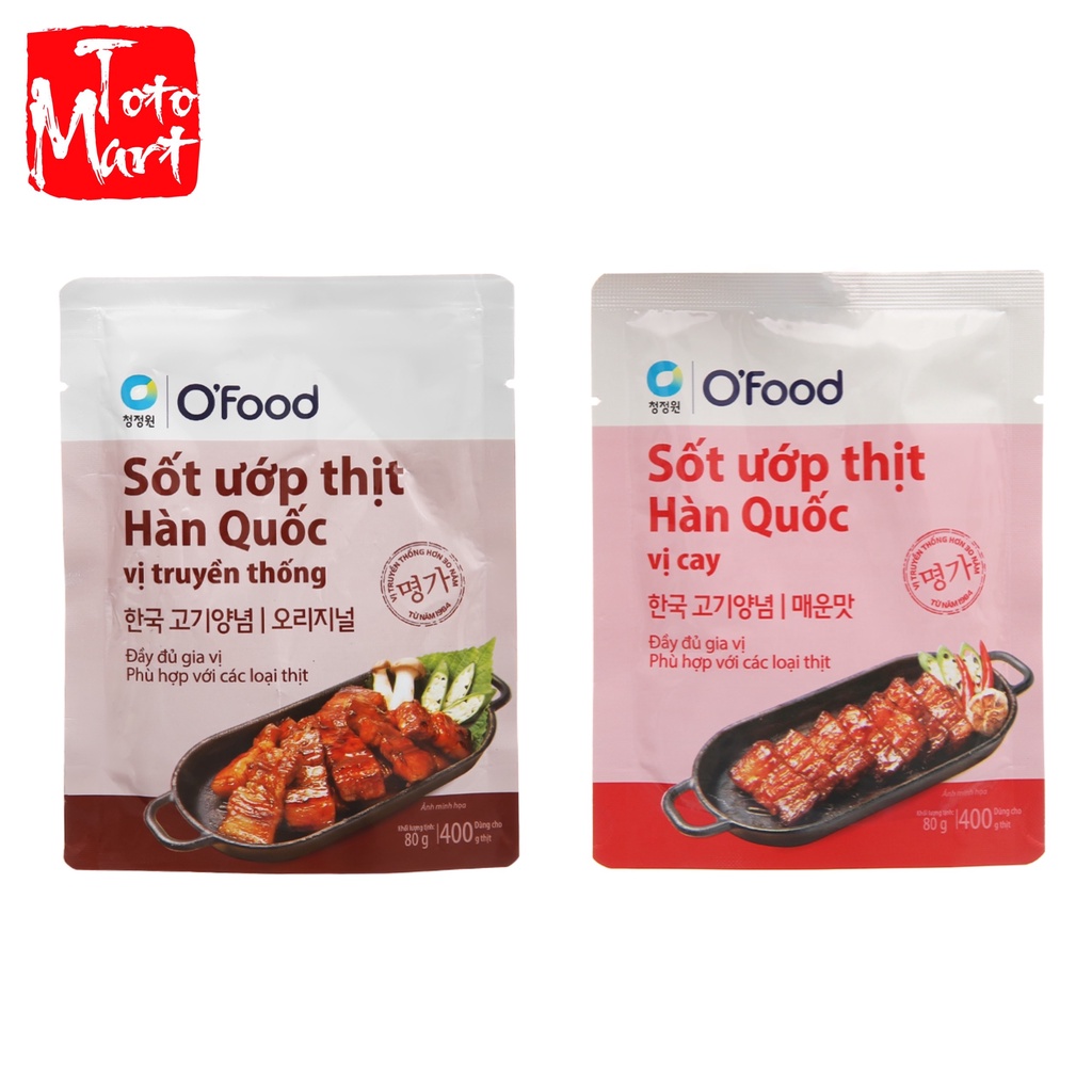 Sốt ướp thịt Hàn Quốc O'Food (80g)