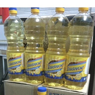 Dầu ăn hướng dương của Nga