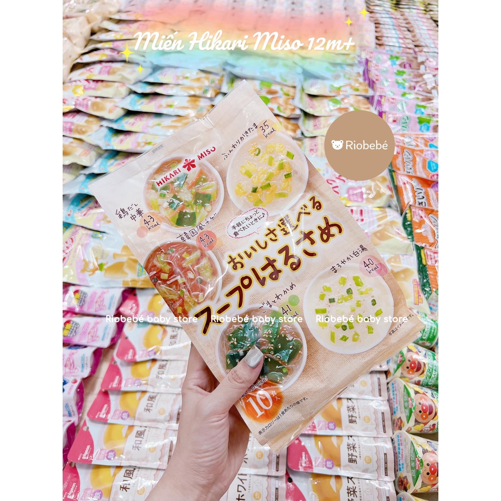 Miến ăn liền ngũ vị (10 gói) Hiraki Miso cho bé ăn dặm từ 1 tuổi trở lên (12M+) [Hàng chuẩn Air - Nội địa Hàn]