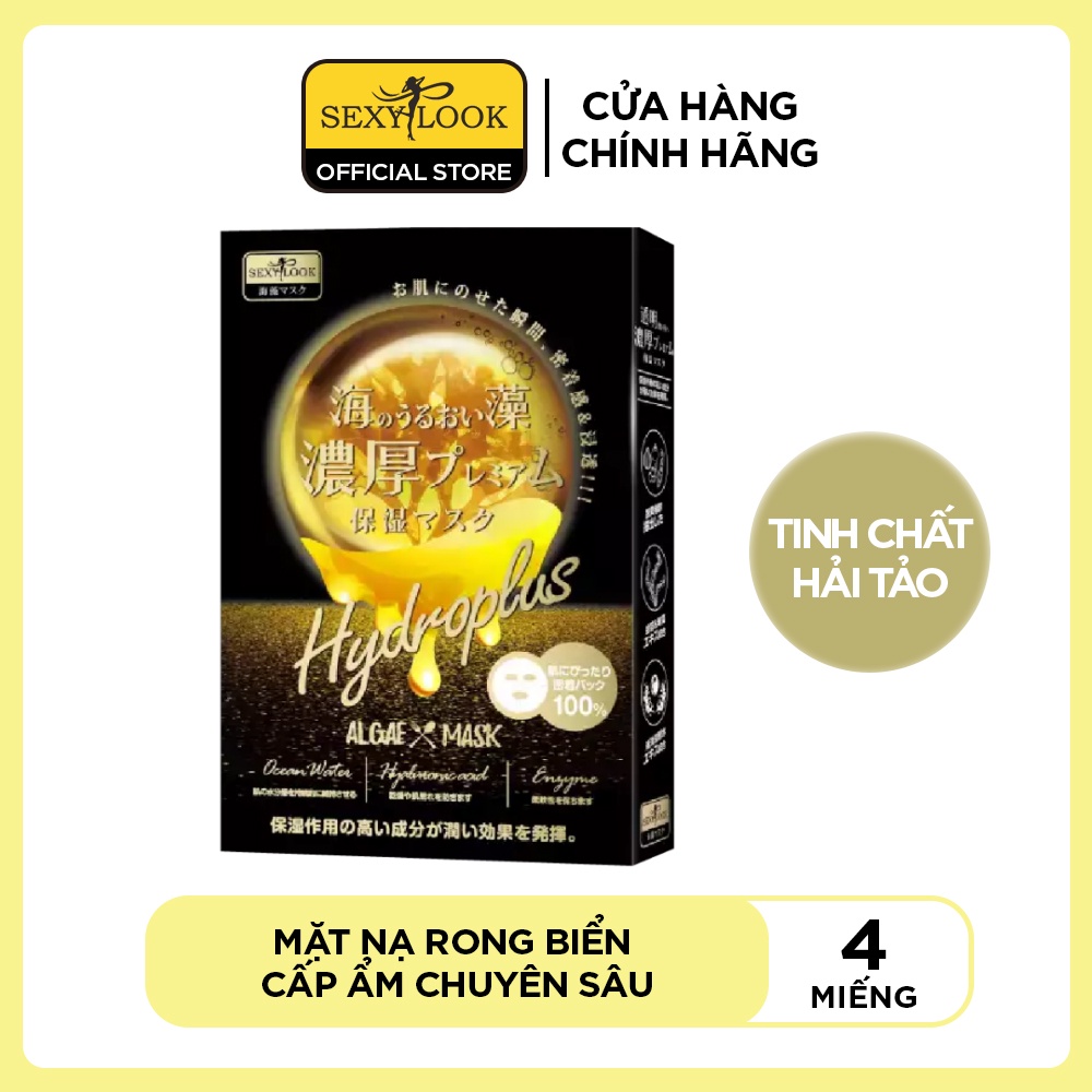 [HÀNG TẶNG] Mặt Nạ Rong Biển SEXYLOOK Cấp Ẩm Chuyên Sâu ( Hộp 4 miếng x 28ml )