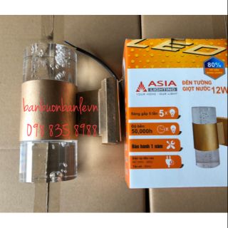 Đèn led tường 12w vàng đồng - asia