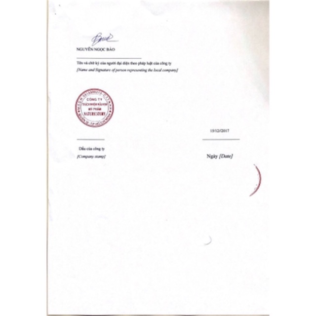 SON DƯỠNG MÔI DẦU DỪA COCOON LIPCARE | BigBuy360 - bigbuy360.vn