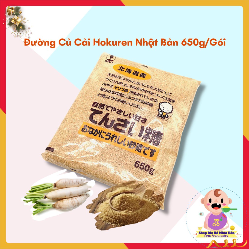 ĐƯỜNG CỦ CẢI NHẬT HOKUREN 650G