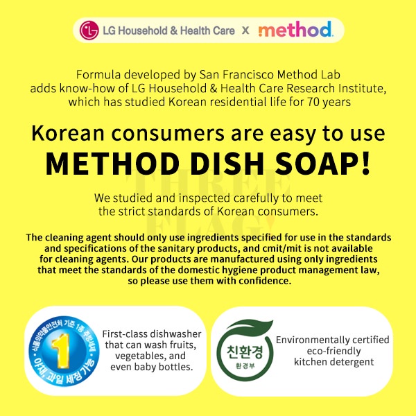 Sữa Rửa Chén 1000Ml Mùi Bưởi Hồng / Chanh / Bạc Hà / Hút Ẩm