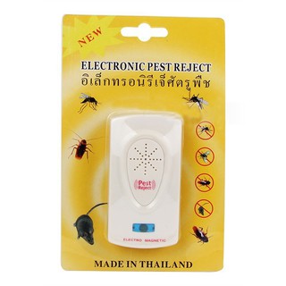 Máy đuổi chuột, côn trùng Thái Lan