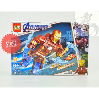 Minifigures 6 Nhân Vật Avenger 4 ( Hàng có sẵn - Đủ Mẫu )