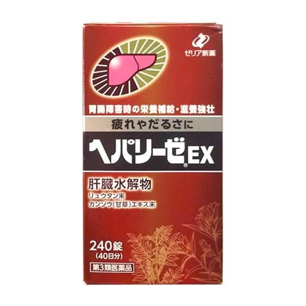 Viên uống bổ gan Heparize EX 240 viên nén ( Hàng nội địa Nhật )