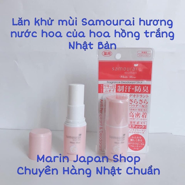 (Sale 350k-&gt;260k) Lăn khử mùi sáp hương nước hoa thơm nhẹ nhàng,quyến rũ Samourai Nhật Bản