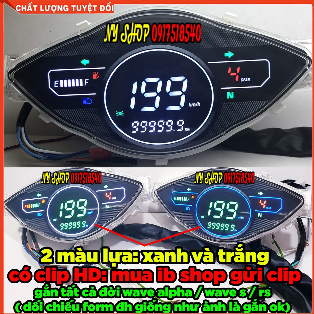 ĐỒNG HỒ ĐIỆN TỬ FULL LCD WAVE ALPHA , WAVE RS, WAVE 100, WAVE 110 , WAVE S