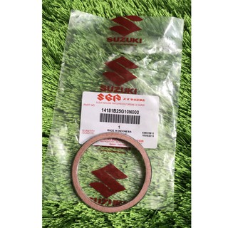 Ron Nối Pô - Satria FI, Raider FI, Raider Xăng Cơ, GSX R150, GSX S150 - Chính Hãng Suzuki - ACR DOHC Shop