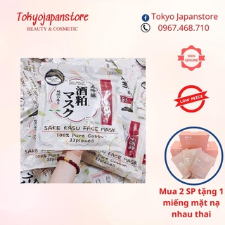 Mặt nạ bã rượu sake nhật bản – “sake kasu face pack” ủ trắng cực tốt 33 miếng
