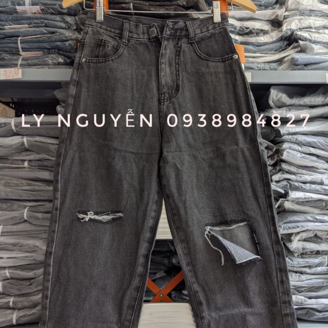 Jeans Siêu Rẻ
