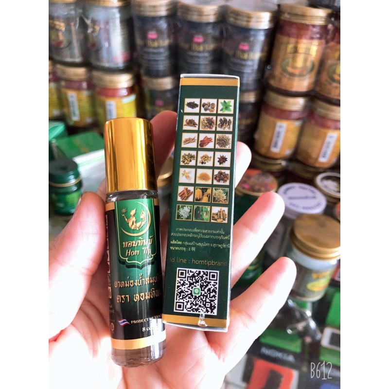 Dầu lăn thảo dược Herbal Liquid thái lan