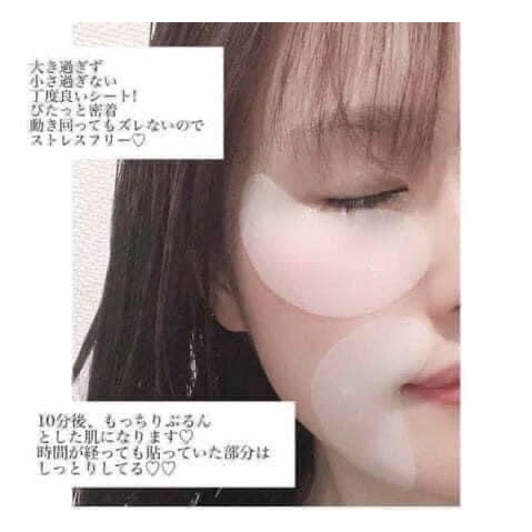 Mặt nạ mắt Stem Cell NMN giảm nhăn mắt Tế Bào Gốc The Treatment Eye Sheet Nhật Bản
