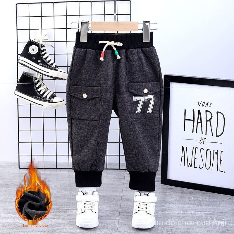 Autumn And Winter Children Pants Casual Boys And Girls Sneakers