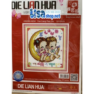 Tranh thêu HAI EM BÉ 32x35cm chưa thêu a834
