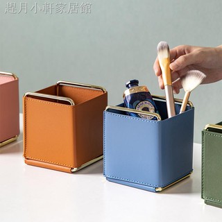 ♤Hộp đựng điều khiển từ xa để bàn thiết kế hiện đại tiện dụng