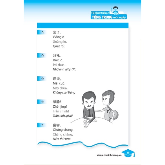 Sách - 10 phút tự học tiếng Trung mỗi ngày (tái bản 02)