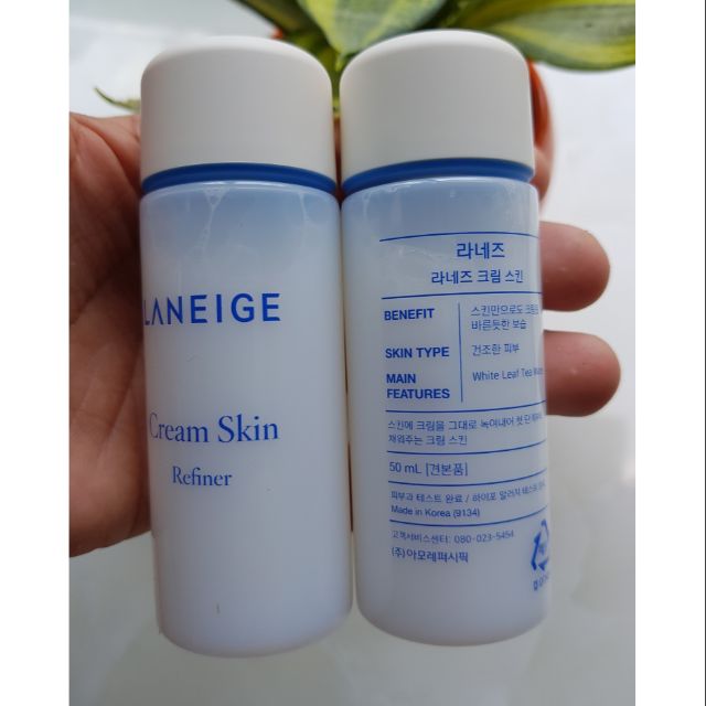 NƯỚC CÂN BẰNG DƯỠNG ẨM LANEIGE