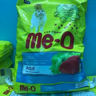 Thức ăn khô cho Mèo vị cá ngừ, hải sản bao 7kg