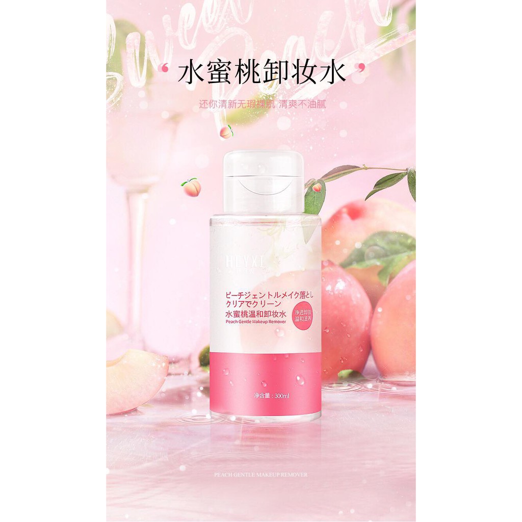 [NEW] ✨NƯỚC TẨY TRANG ĐÀO HEYXI MAKE UP PEACH REMOVER CHO MỌI LOẠI DA✨