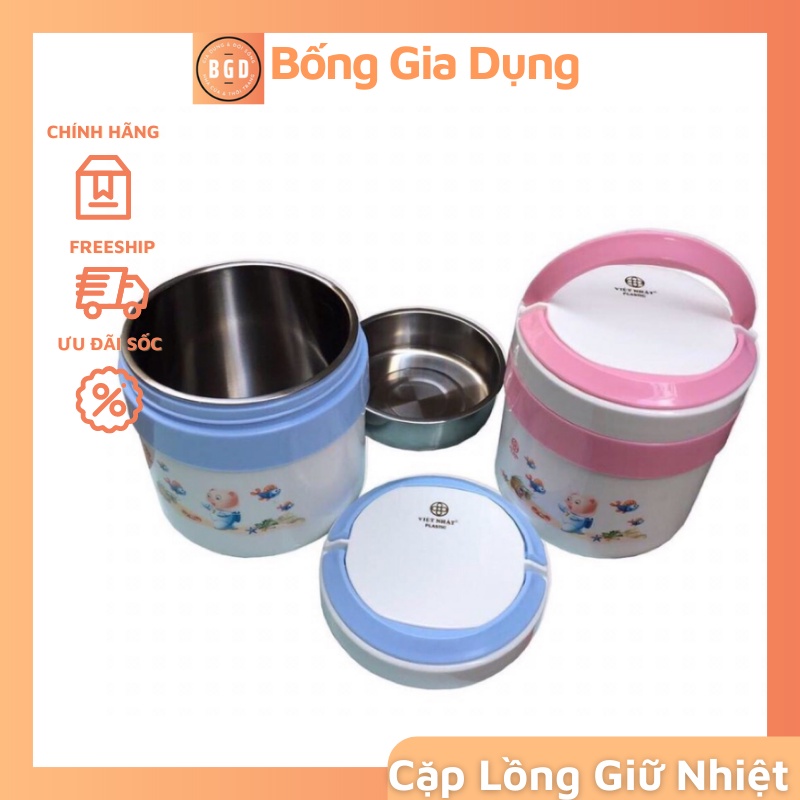 Cặp Lồng Giữ Nhiệt 2 Ngăn Ruột Inox Có Quai Xách Việt Nhật Dung Tích 1L Kích Thước 15x13x13 Cm