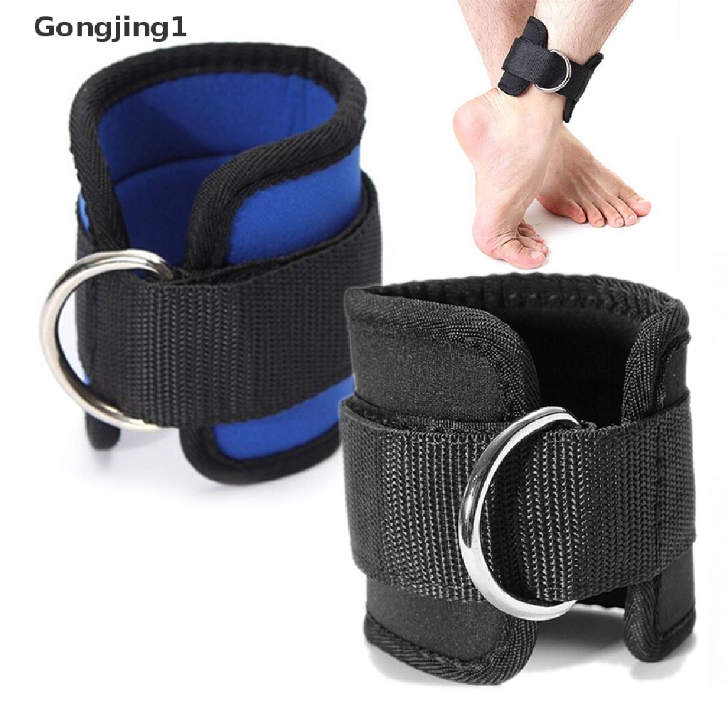 Dây đeo mắt cá chân kèm móc khóa chữ D hỗ trợ nâng tạ tập gym Gongjing1