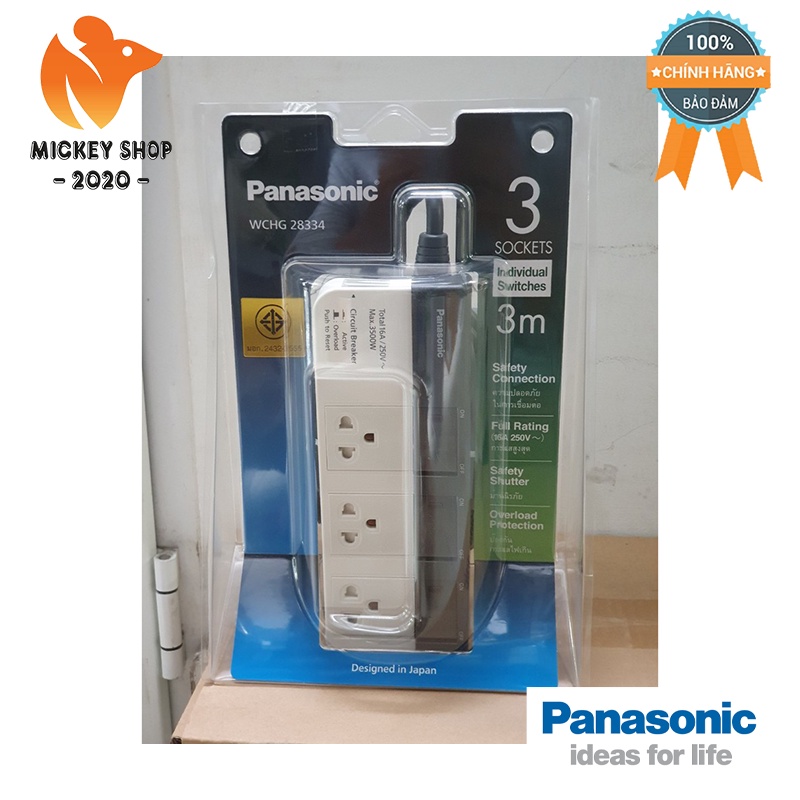 Ổ CẮM CÓ DÂY CAO CẤP PANASONIC WCHG2836 / WCHG28334 / WCHG28352 / WCHG24332W-VN / WCHG24332