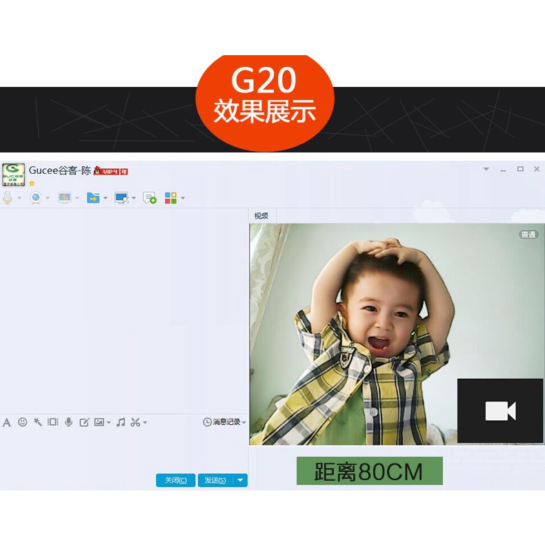 QQ Camera Gu Ke G20 Tích Hợp Micro Cho Máy Tính | BigBuy360 - bigbuy360.vn