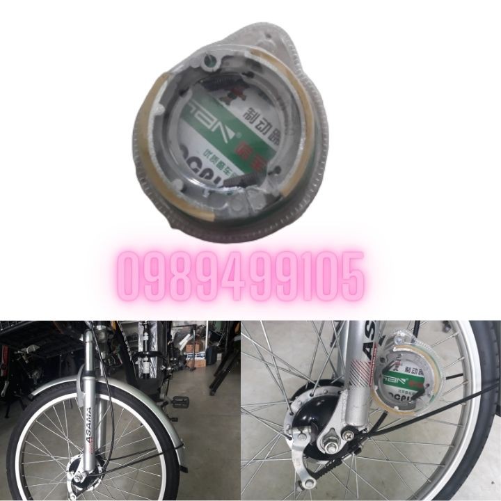 MÁ PHANH XE  ĐẠP ĐIỆN TB50