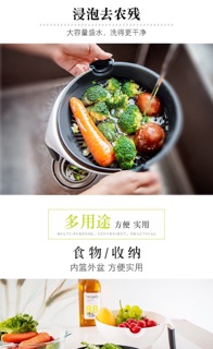 Dụng cụ nọ gọt rau củ quả đa năng
