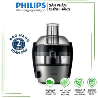 [Chính hãng - Bảo hành 2 năm] Máy ép trái cây HR 1836