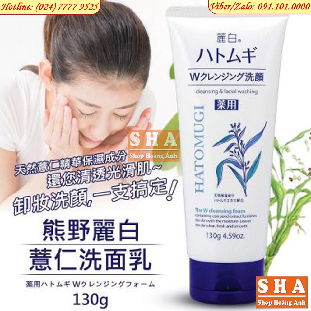 Sữa Rửa Mặt Hatomugi Naturie Hạt Ý Dĩ 130g Nhật Bản | BigBuy360 - bigbuy360.vn