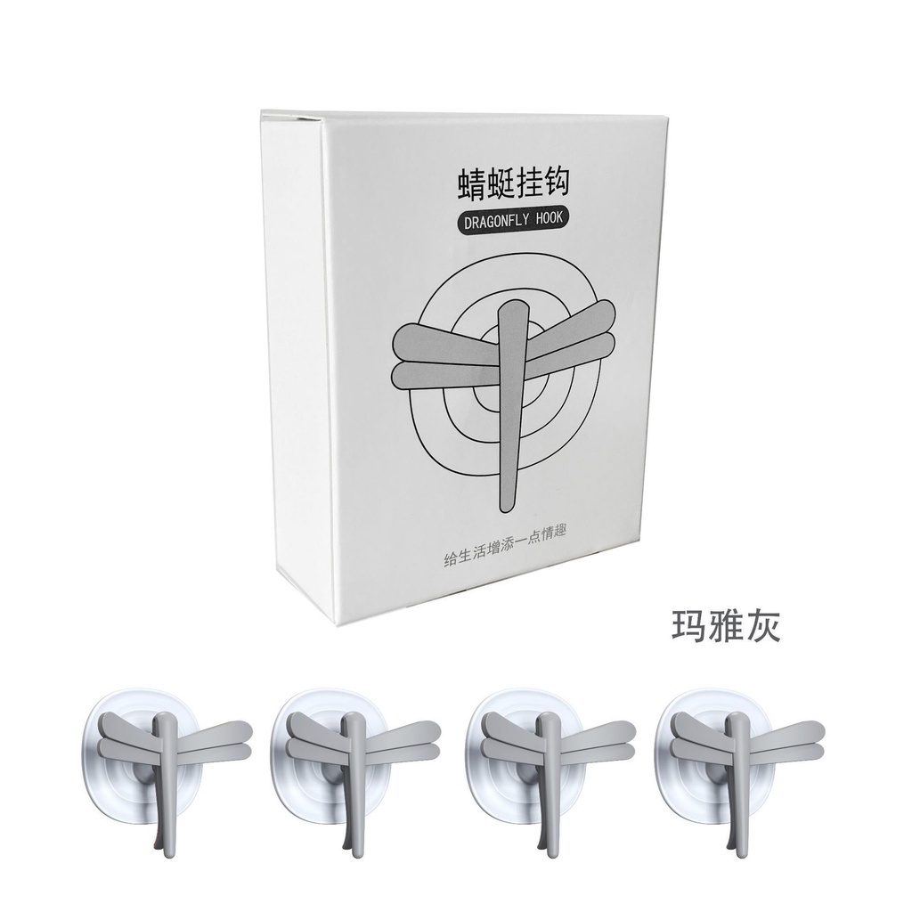 Móc Treo Đồ Dán Tường Hình Chuồn Chuồn