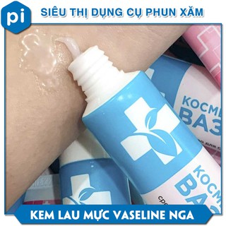 Kem Vaseline Nga CMO chính hãng