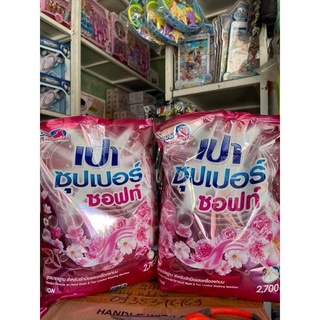 Bột giặt PAO 5kg Thái Lan