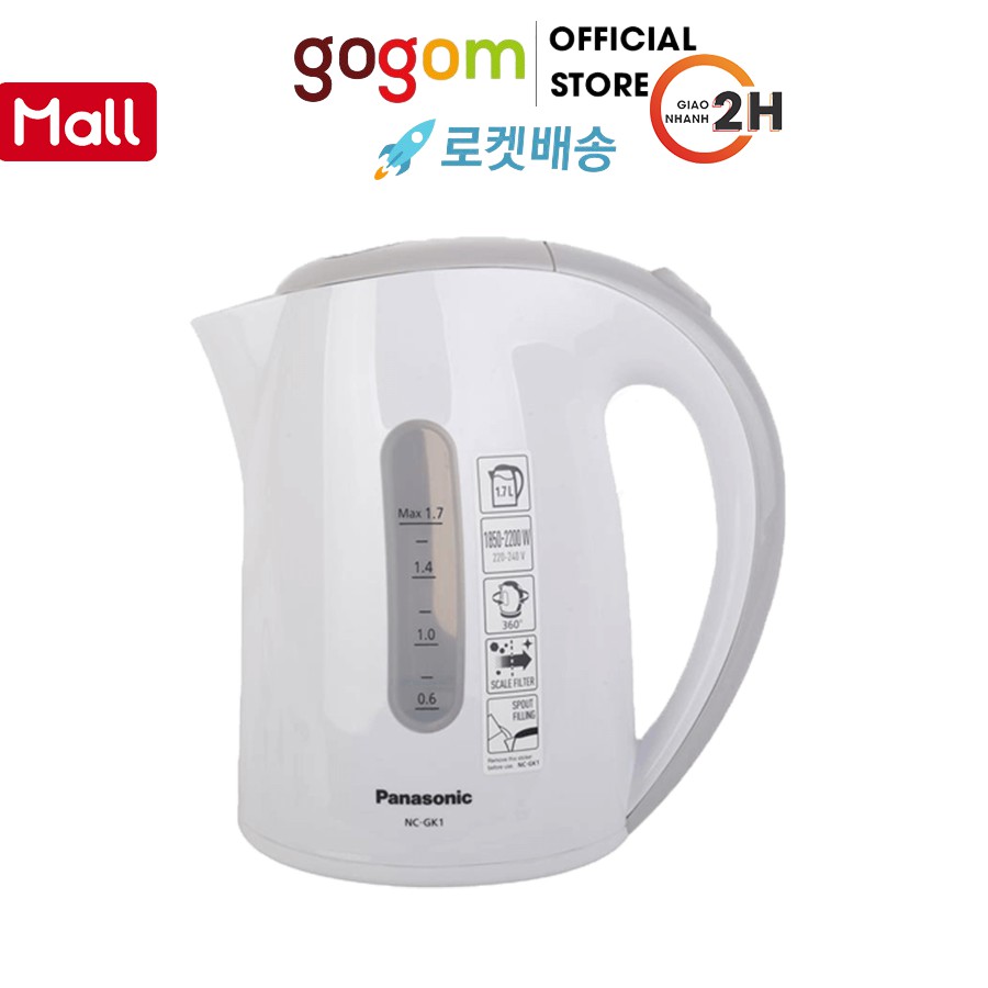 Ấm siêu tốc Bình siêu tốc Panasonic 1.7 lít NDST055 GOG366