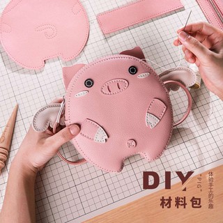 Túi Handmade Cute đan Diy XFZ